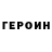 Амфетамин VHQ Androny Trapatony