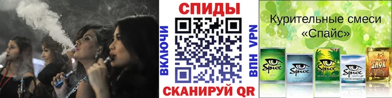 БУТИРАТ оксибутират  Купить где  Енисейск 