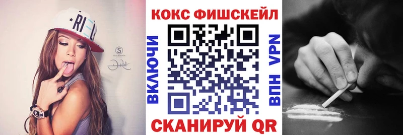 Cocaine Columbia  Купить закладки  Енисейск 