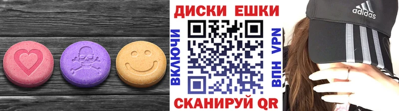 Купить закладки  Енисейск  Экстази ешки 