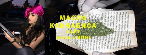 кокаин VHQ Каменск-Шахтинский
