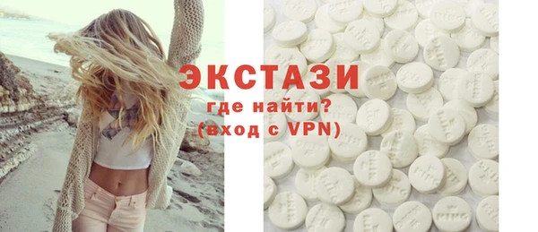 каннабис Каменка