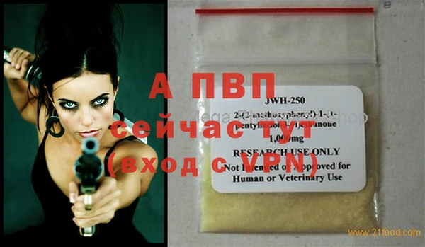 кокаин VHQ Каменск-Шахтинский