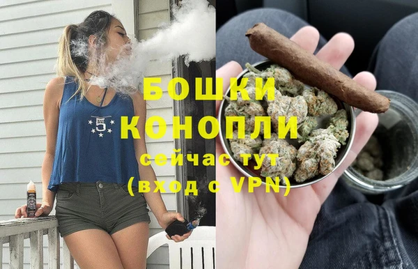 кокаин VHQ Каменск-Шахтинский