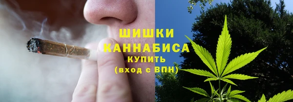 кокаин VHQ Каменск-Шахтинский