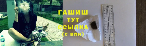каннабис Каменка