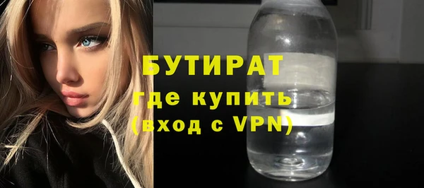 меф Карпинск