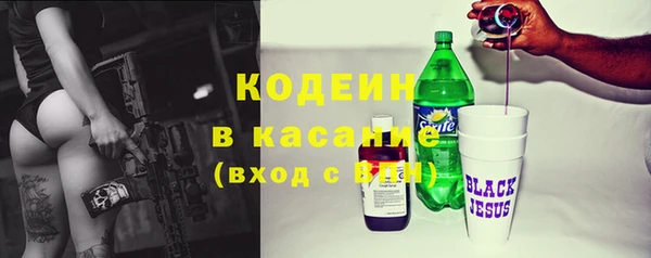 мефедрон мука Касимов