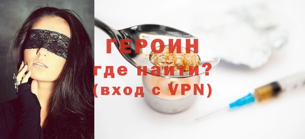 каннабис Каменка