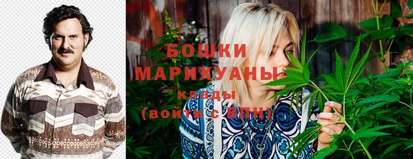 кокаин Каменногорск