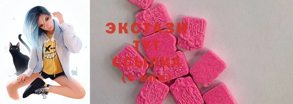 каннабис Каменка