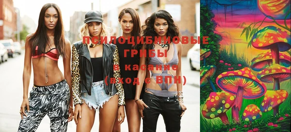 кокаин Каменногорск