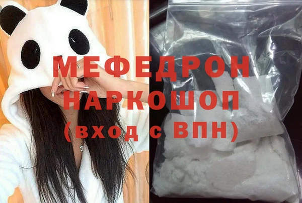 каннабис Каменка