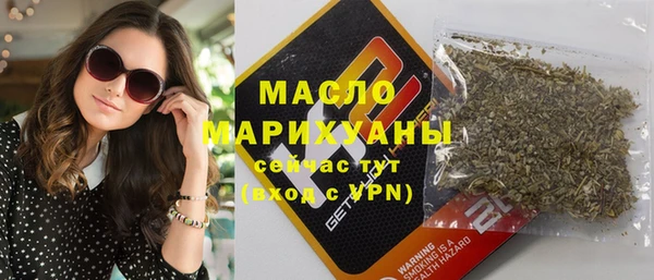 каннабис Каменка