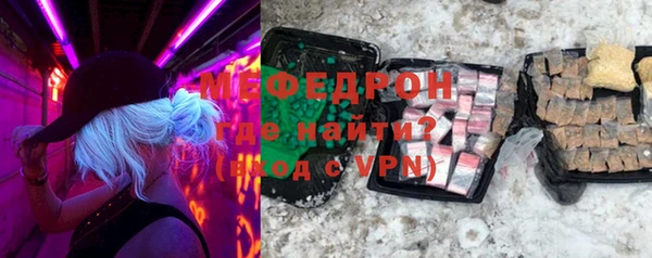 каннабис Каменка