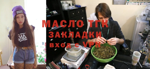 каннабис Каменка