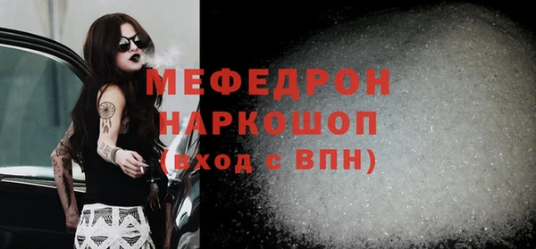 каннабис Каменка