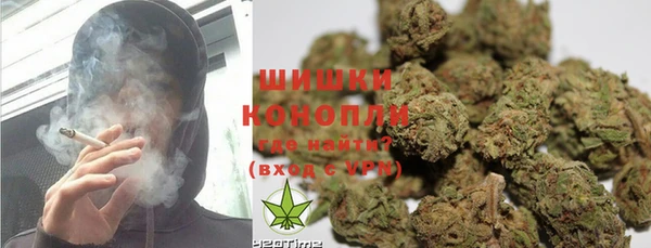 кокаин VHQ Каменск-Шахтинский