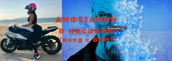 кокаин VHQ Каменск-Шахтинский