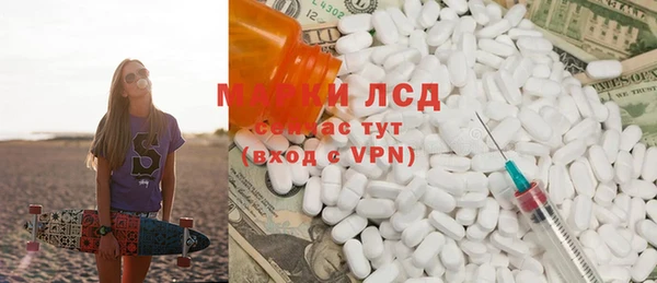 кокаин VHQ Каменск-Шахтинский