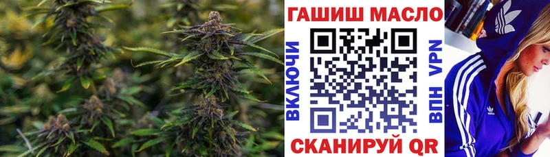 Купить где  Енисейск  ТГК вейп с тгк 